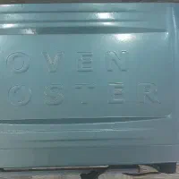 آون توستر|اجاق گاز و لوازم برقی پخت‌وپز|رشت, کوی عرفان|دیوار