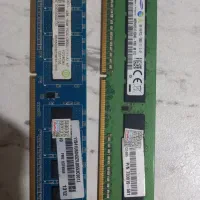 رم کامپیوتر