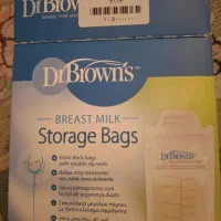 کیسه ذخیره شیر مادر