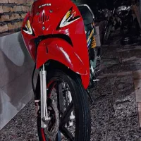 بیکلاچ کویر