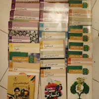 کتاب های درسی عمومی هنرستان|کتاب و مجله آموزشی|تهران, سوهانک|دیوار