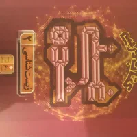 کتاب غنی شده زیست دهم یازدهم