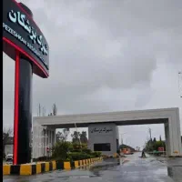 شهرک ساحلی /ایزدشهر / ۴ خواب /استخر و سونا