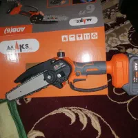 اره شارژی مکس