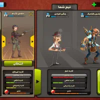 اکانت پسرخوانده پسرخوانده|کنسول، بازی ویدئویی و آنلاین|تبریز, |دیوار