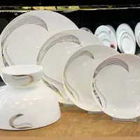 ارکوپال پارچ ولیوان
