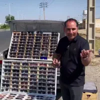 عینک دودی