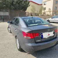 سراتو آپشنال 97