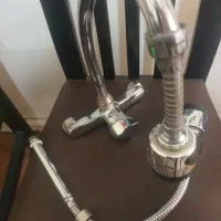 شیرمخلوط