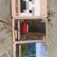 کارت ماینکرافت|اسباب‌‌بازی|شاهین‌شهر, خانه کارگر|دیوار