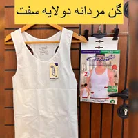 گن لاغری رکابی آقایان مردانه آرتان 2072 Artan