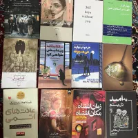 فروش کتاب