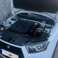 دنا پلاس98