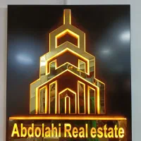 اجاره-150-متر-تجاری-ابتدای-اندیشه