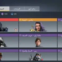 اکانت کاالاف مبایل