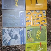 کتاب کنکور