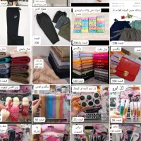 فروش..|حراج|یاسوج, |دیوار