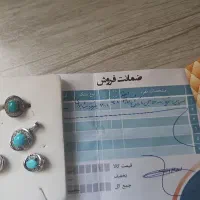 نیم ست نقره و فیروزه