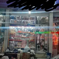 رهن کامل مغازه 15متری.بازیرزمین وبالکن