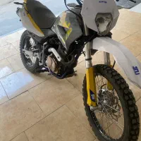 کویر تریل ۲۵۰