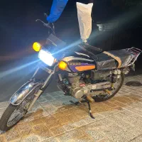 رهرو به بهی نباشد 1402شاتون کوتاه سری a انجین کبود