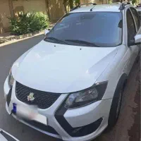 کوییک کم کار سالم