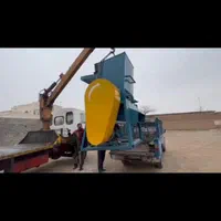 اب معدنی پرس کن