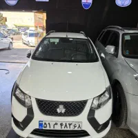 کوییک 1404