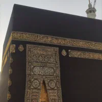 فروش فیش حج تمتع و عمره