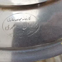 سماور