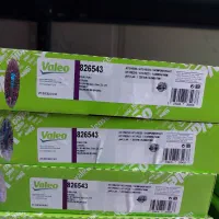 کلاچ والئو فرانسه اصل با لیبل هرینگتون|قطعات یدکی و لوازم جانبی|فردیس, شهرک شهید حسینی|دیوار