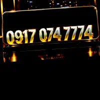 0917.074.7774