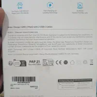 شارژر سوپر فست Anker اصل