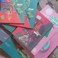 کتاب های کمک درسی کنکوری