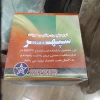 رسوبگیر کولر توپی