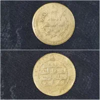 انواع سکه های کمیاب