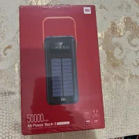 پاوربانک خورشیدی