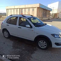 کوییکGX مدل1402