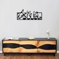 تابلو دیواری تایپوگرافی