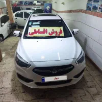 شاهین خشک (اقساطی)