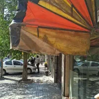 فروش توافقی ملکیت مغازه ۱۴ متری،رهگذرخور،آماده کار