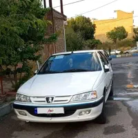 دفتر خریدوفروش حواله*