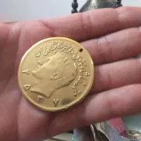سکه آنتیک کلکسیونی نایاب