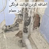 (سراسرتهران) لوله کش گاز آب فاضلاب،ابگرمکن،ترکیدگی|خدمات پیشه و مهارت|تهران, ستارخان|دیوار