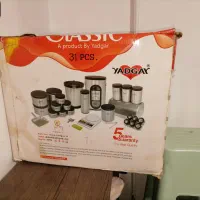 ست ۳۱ پارچه آشپزخانه