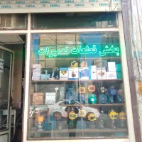 تعویض رادیات آبگرمکن نو با کهنه