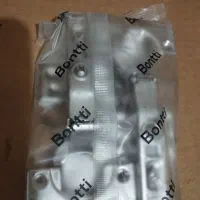 لولا گازور آرام بند