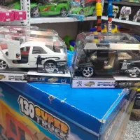 دهکده اسباب بازی موسوی|اسباب‌‌بازی|مهربان, |دیوار