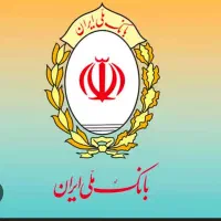 مهربانی ، کالاپی، باجت