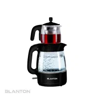 چای ساز رو همی و کنارهمی بلانتون فقط با کدملی